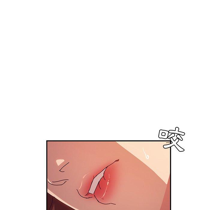 她们的恶作剧第50话