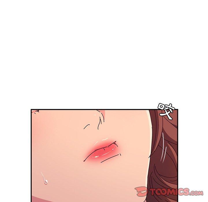 她们的恶作剧第50话