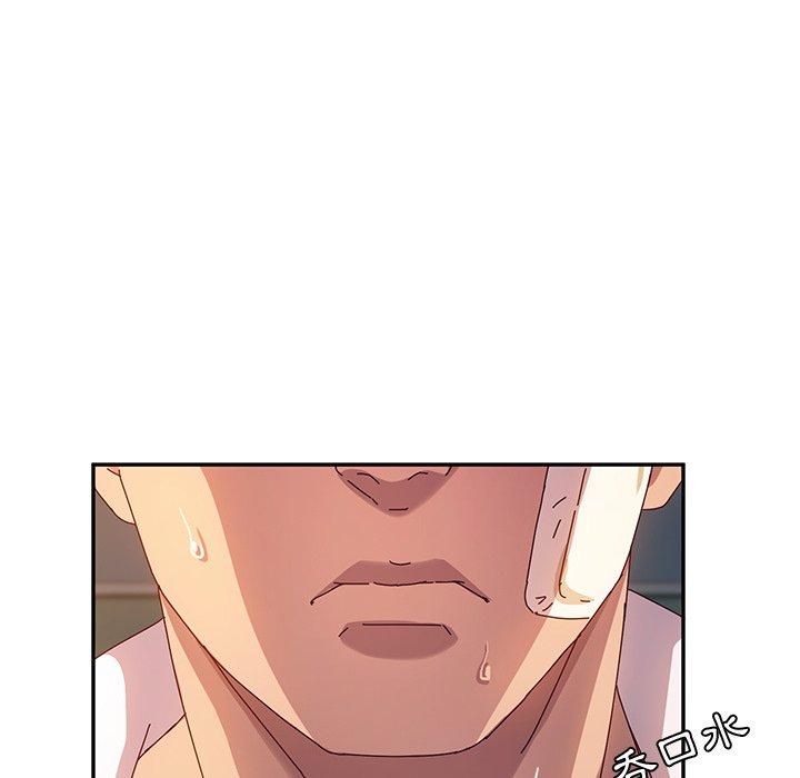 她们的恶作剧第50话