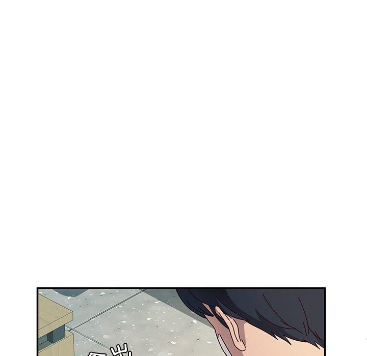 她们的恶作剧第52话