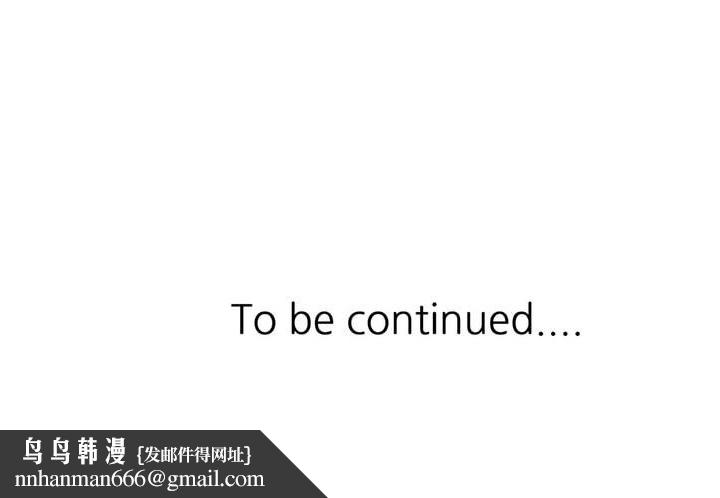 掠夺的滋味第4章