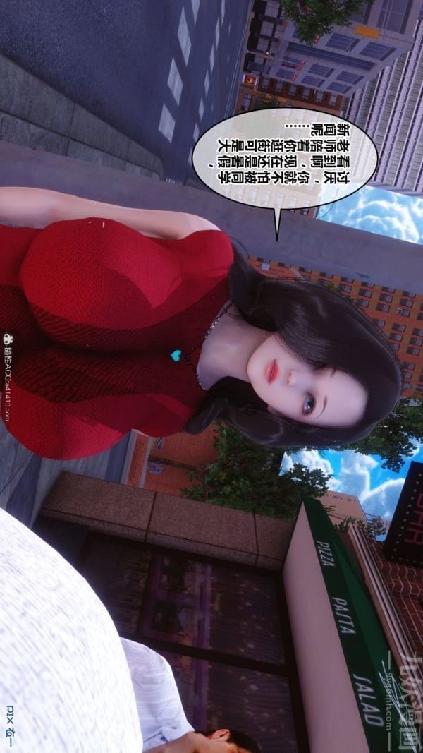 [3D]秘密第40章-01话