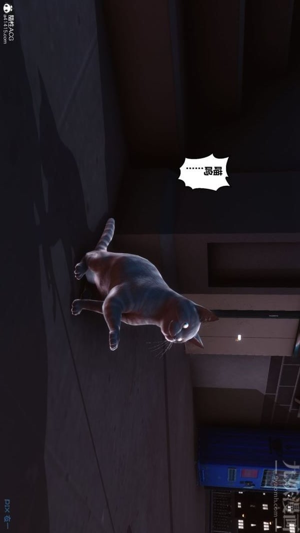 [3D]秘密第40章-02话