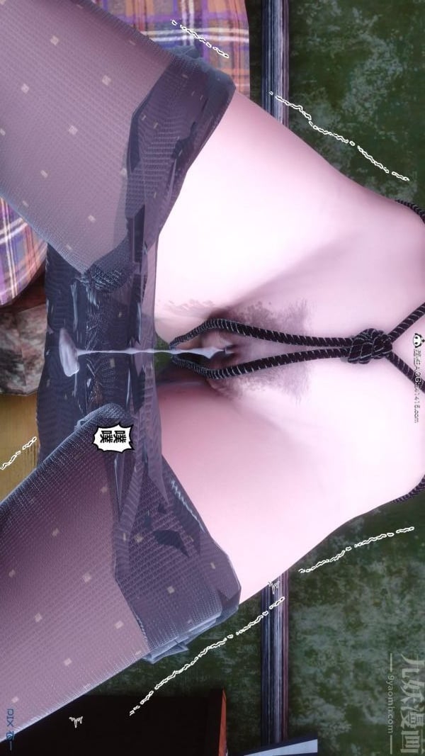[3D]秘密第45章-01话