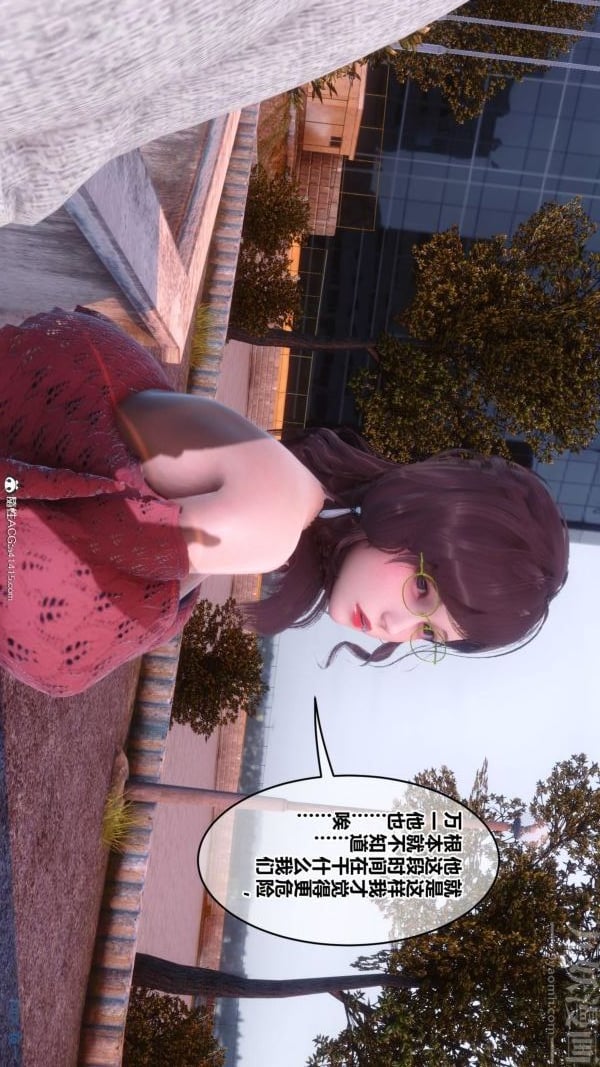 [3D]秘密第45章-01话