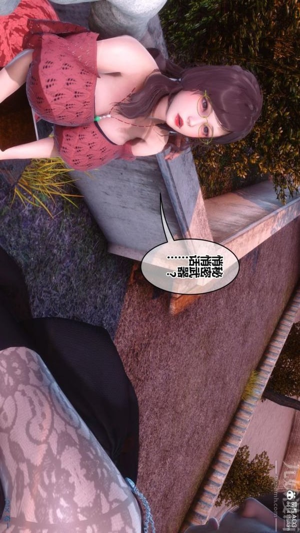 [3D]秘密第45章-01话
