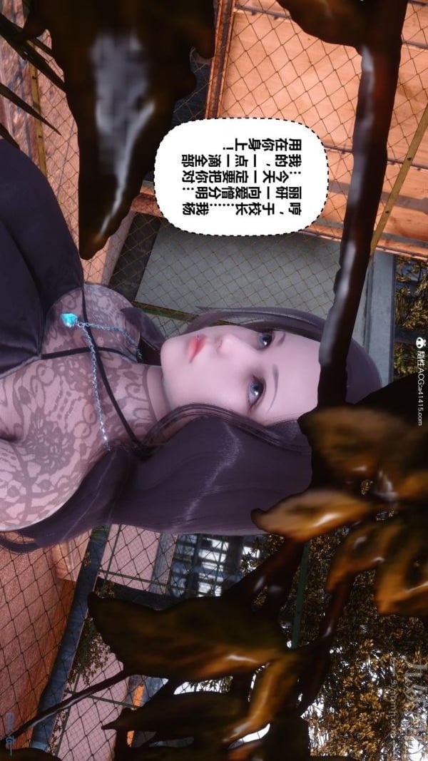 [3D]秘密第45章-02话