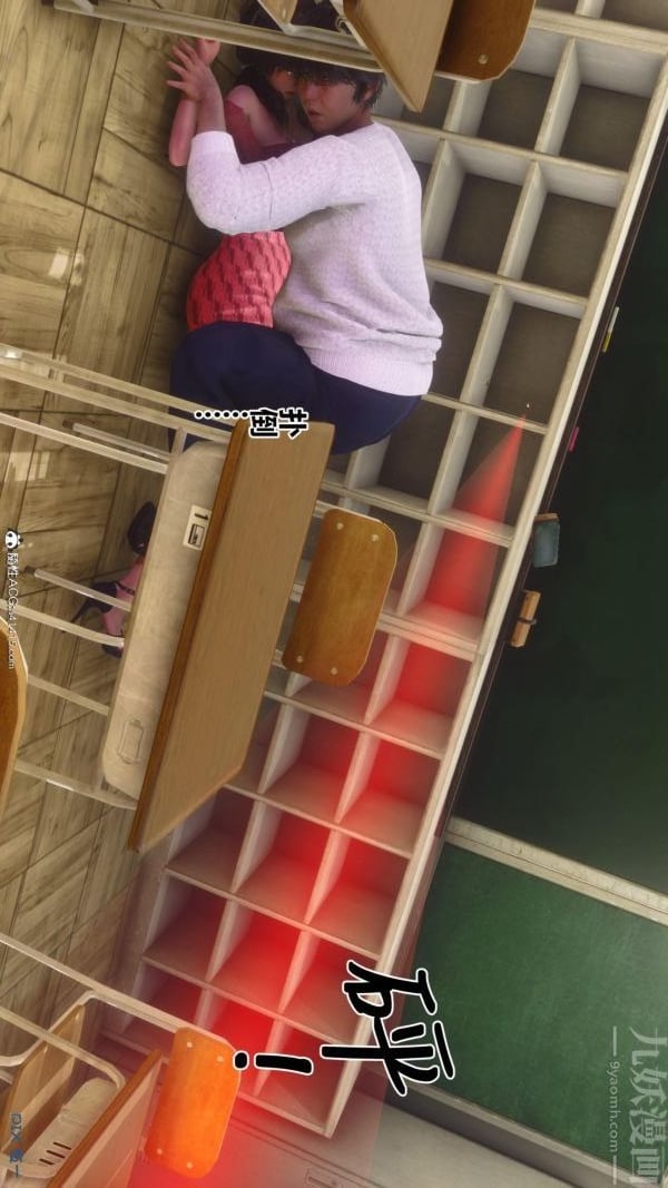 [3D]秘密第45章-02话