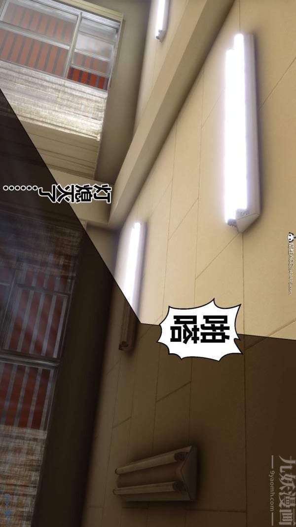 [3D]秘密第45章-02话