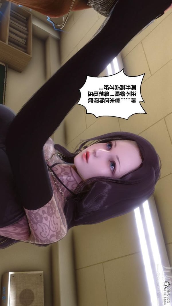 [3D]秘密第45章-03话