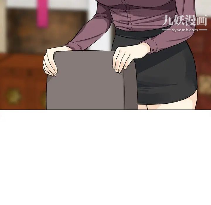 最惨房东并不惨第20话