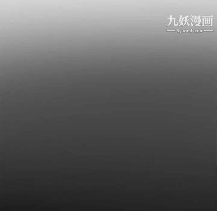 最惨房东并不惨第22话