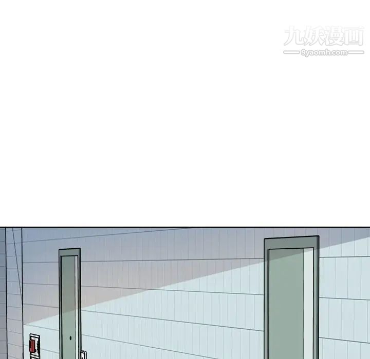 最惨房东并不惨第33话