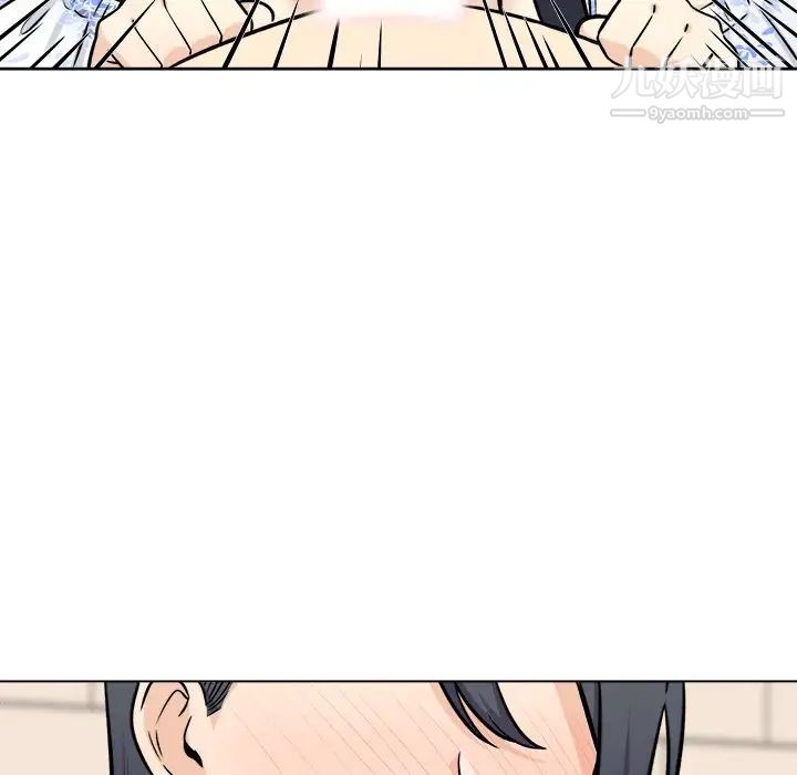 最惨房东并不惨第36话