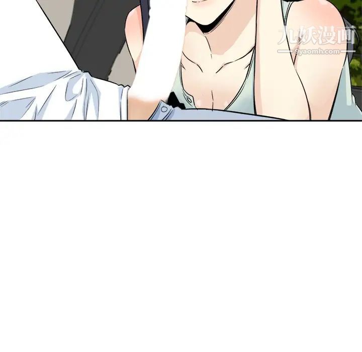 最惨房东并不惨第61话