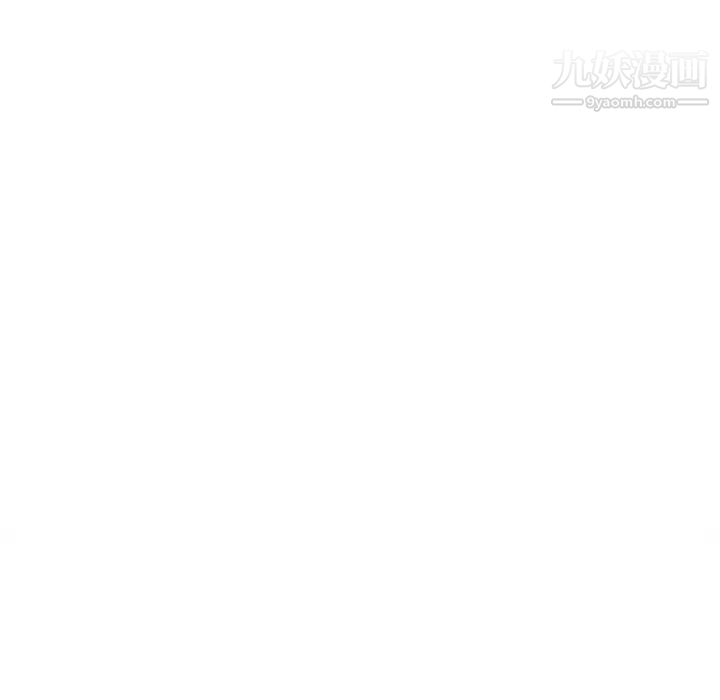 最惨房东并不惨第67话