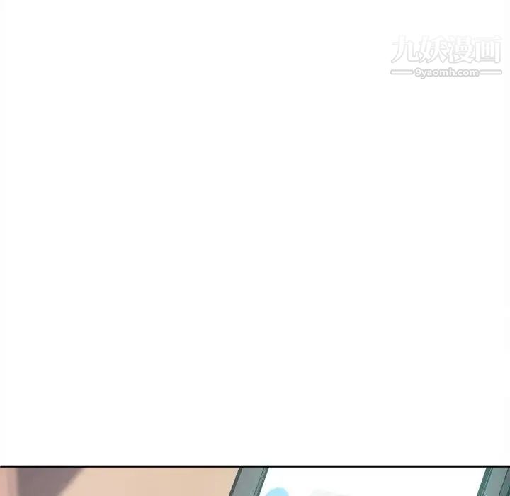 最惨房东并不惨第67话