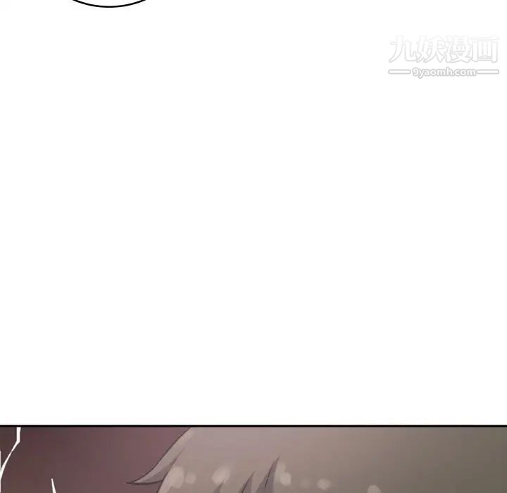 最惨房东并不惨第67话