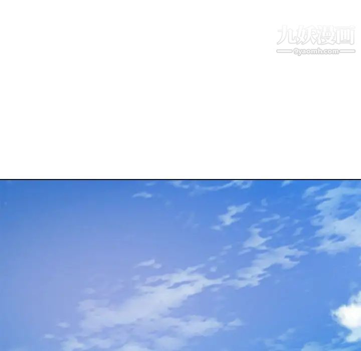 最惨房东并不惨第68话