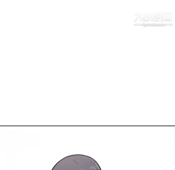 最惨房东并不惨第70话