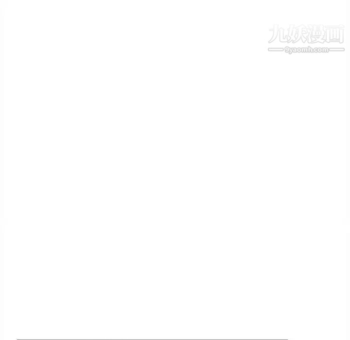 最惨房东并不惨第71话