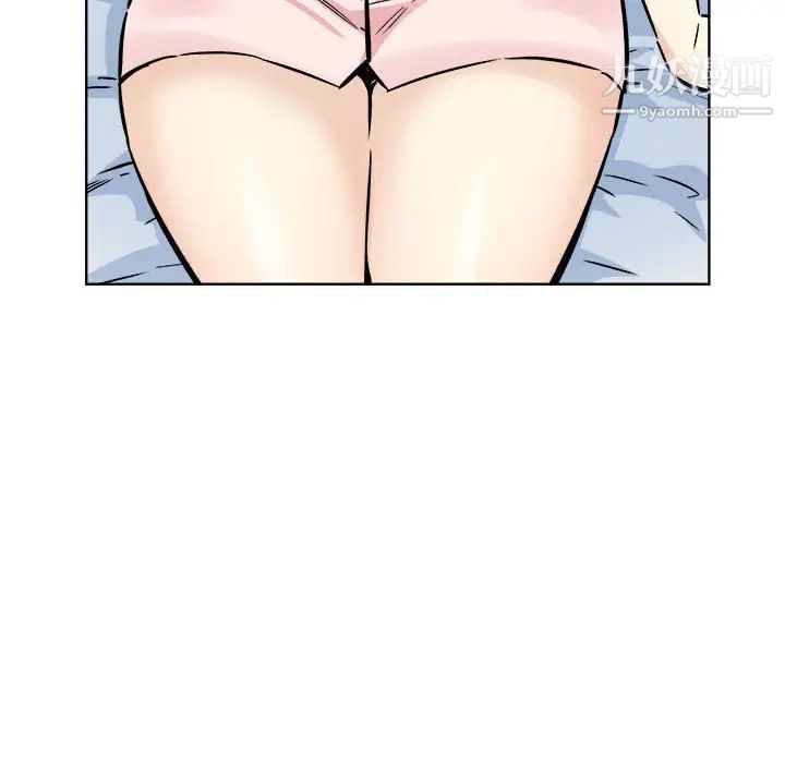 最惨房东并不惨第76话