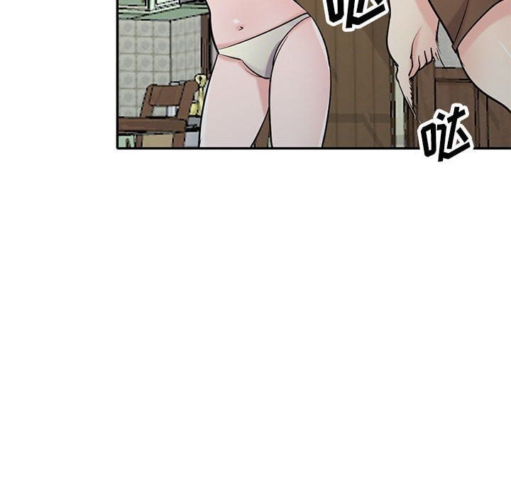 寄生姐妹第69话
