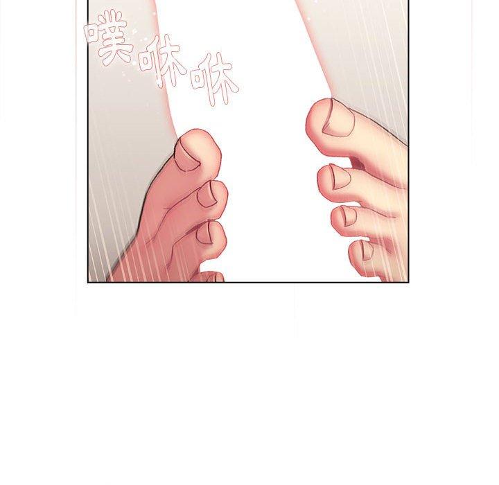 分组换换爱第25章