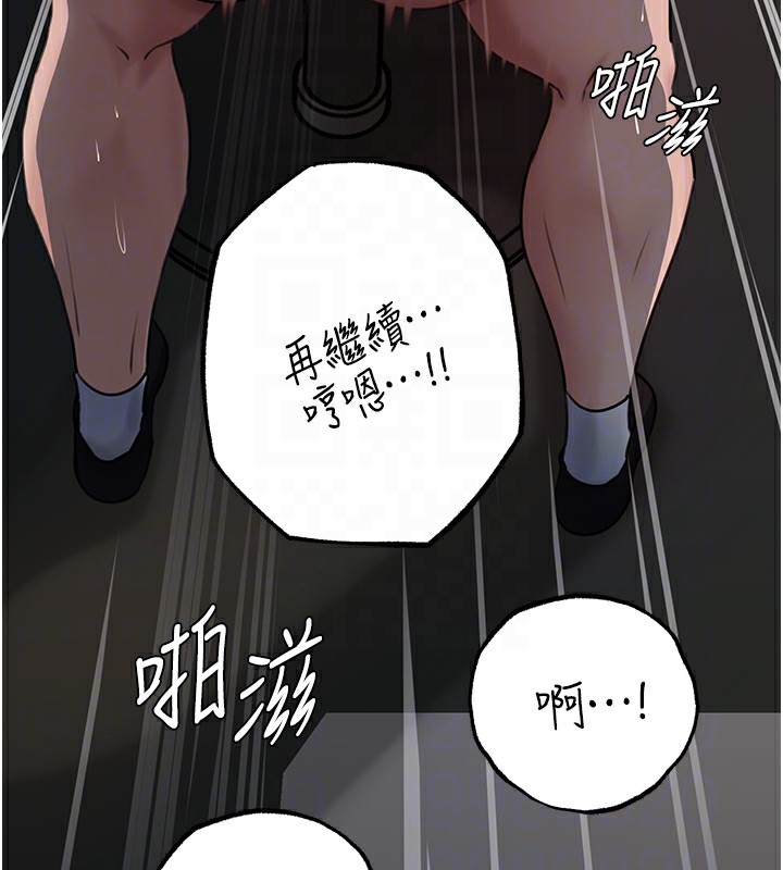 岳母为何那样第42話-失去理智的母狗