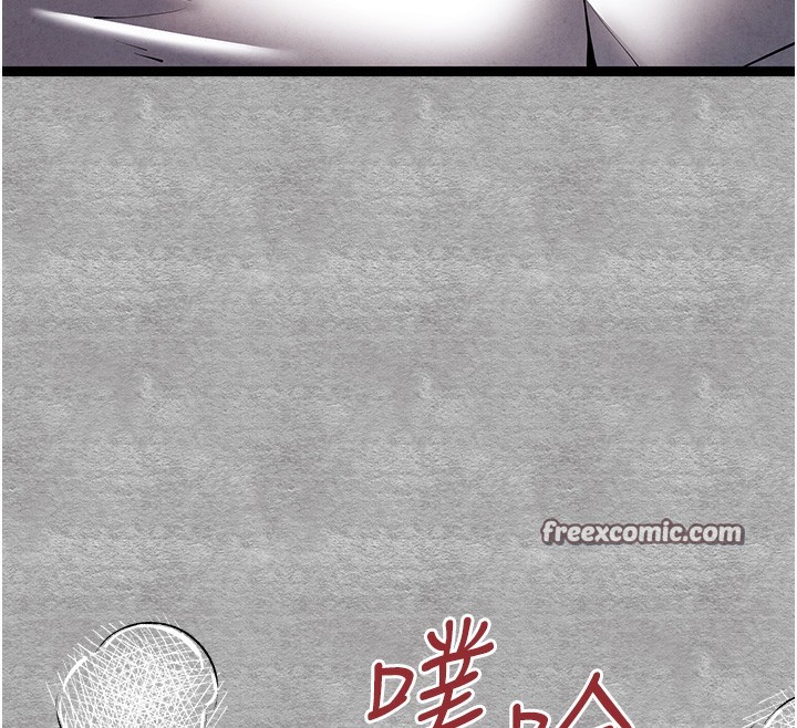 初次深交，请多指教第88話-還是忍不住高潮了