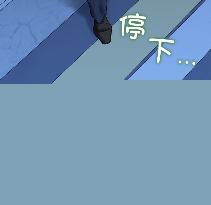 我的拉拉队宝贝第29話
