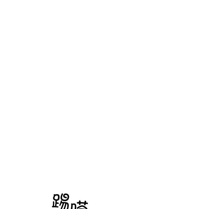 走不出的房间：第二季第28話