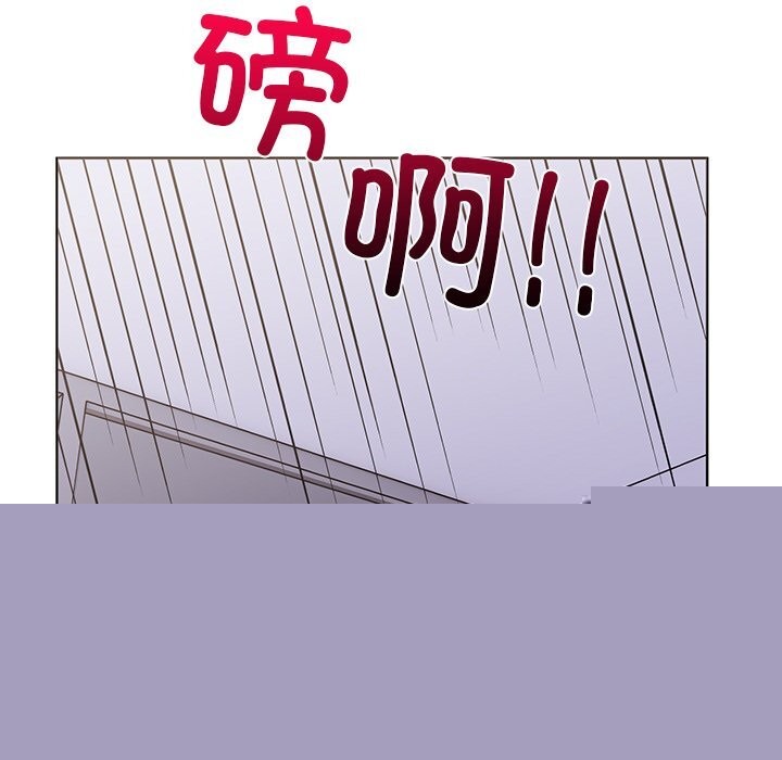 走不出的房间：第二季第28話