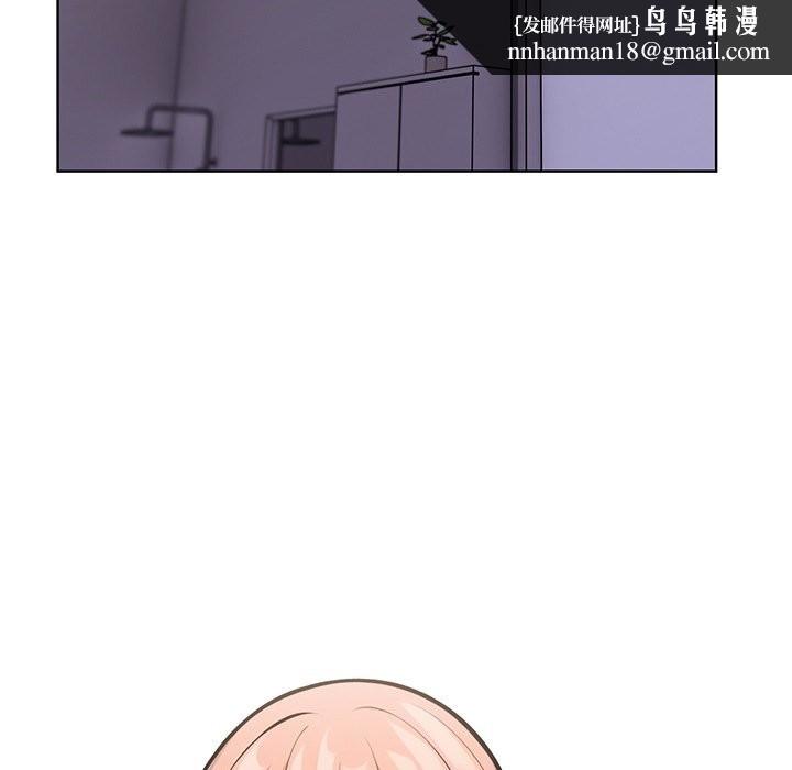 走不出的房间：第二季第28話
