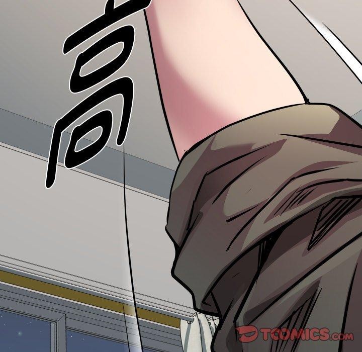 RE：23岁第33話