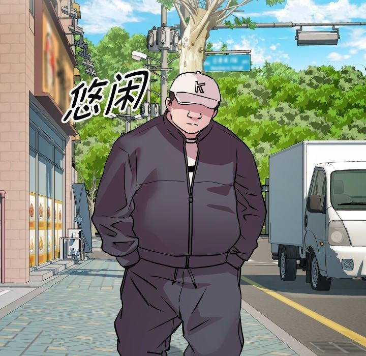 RE：23岁第33話