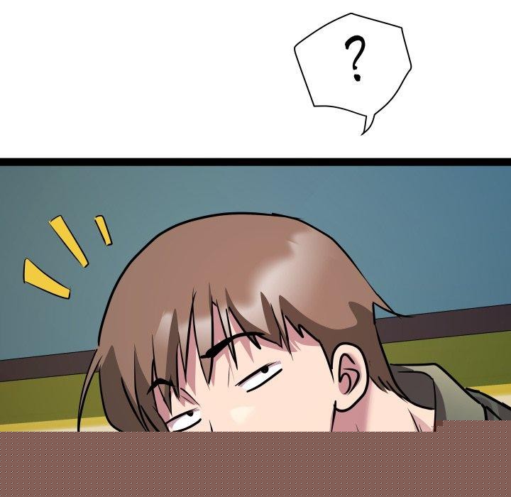 RE：23岁第33話