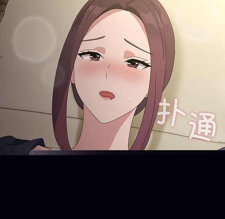 我家的赘婿大人第82話