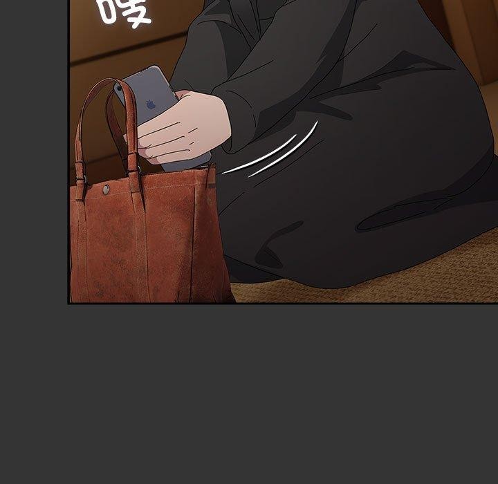 我家的赘婿大人第82話