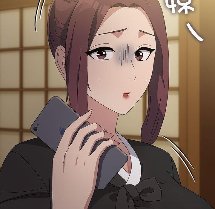 我家的赘婿大人第82話