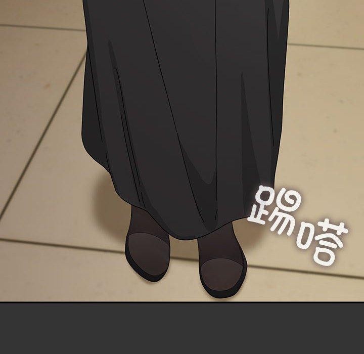 我家的赘婿大人第82話