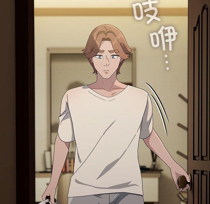 我家的赘婿大人第82話