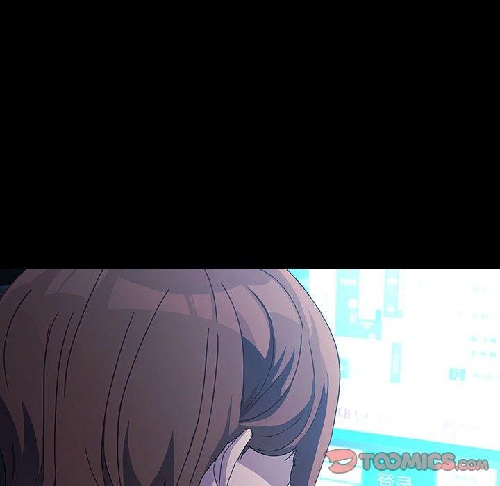 我家的赘婿大人第82話