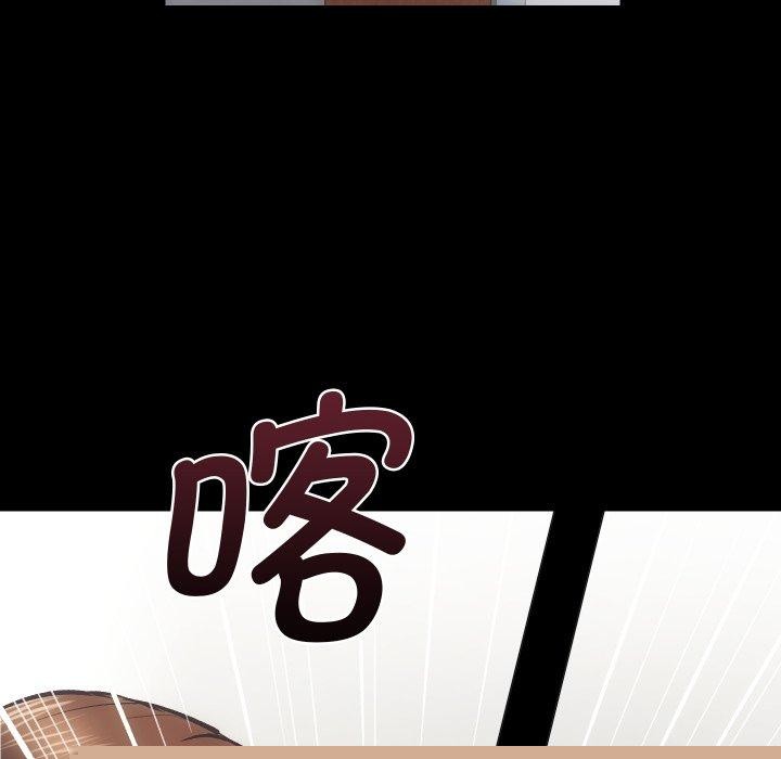 房产姐妹花第30話