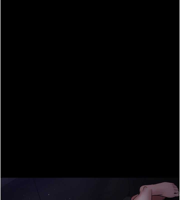 夜间诊疗室第95話-暗自期待的嘉芊