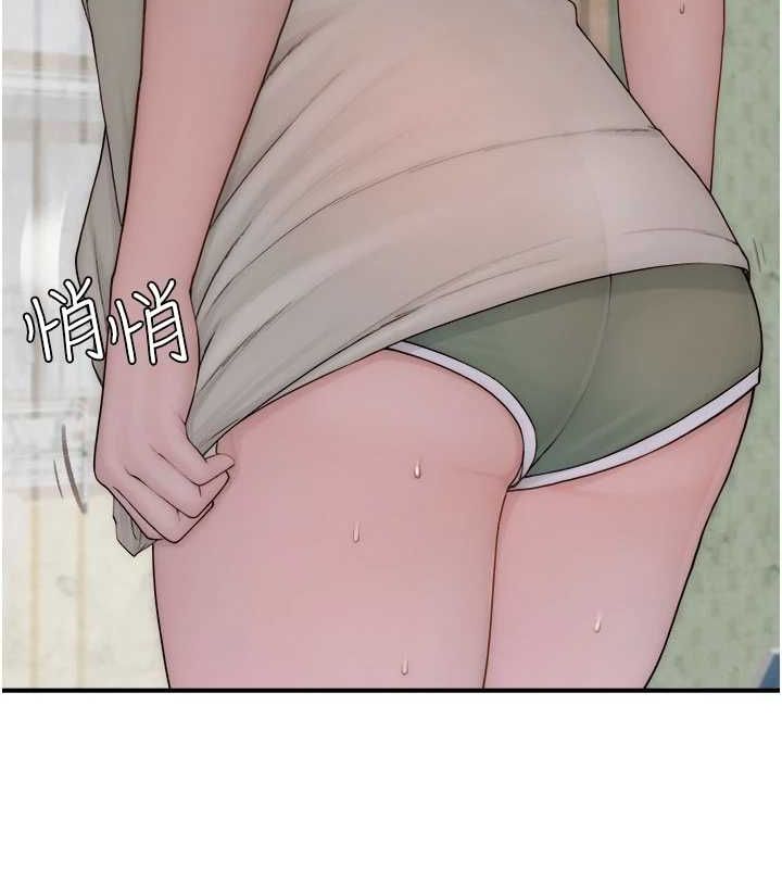 繼母的香味第88話-在姪子床上激戰