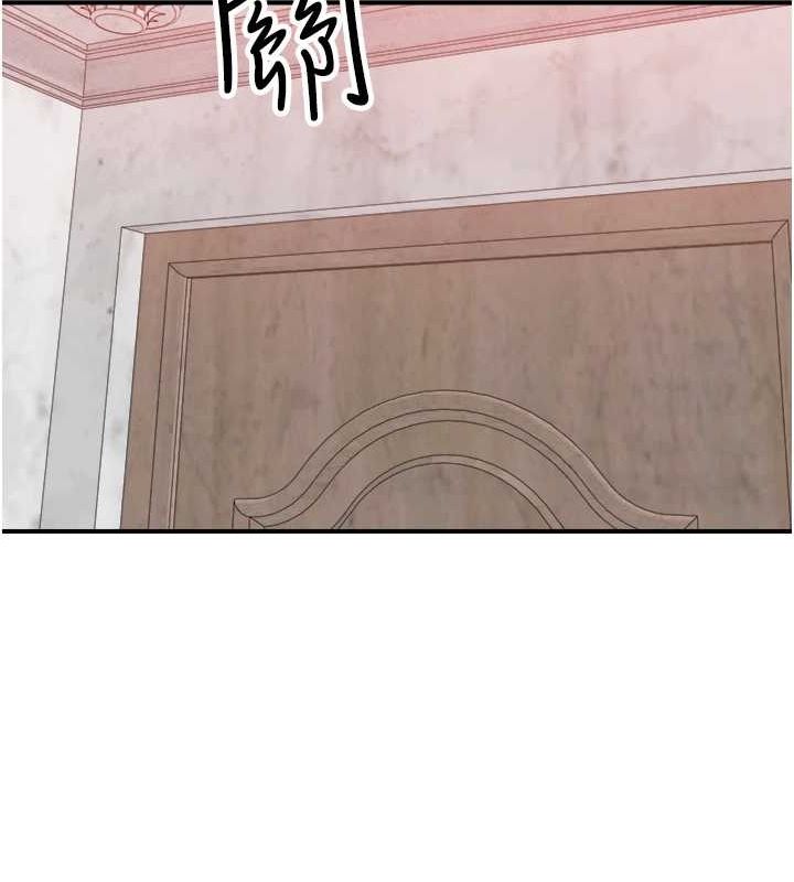 繼母的香味第88話-在姪子床上激戰