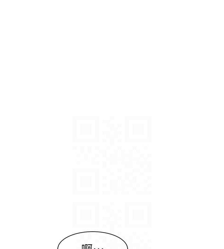 繼母的香味第88話-在姪子床上激戰