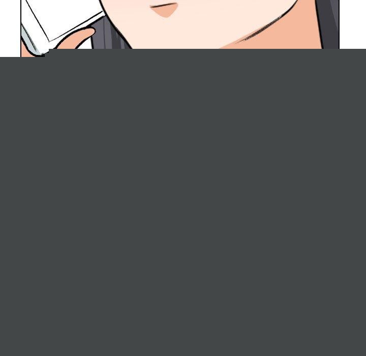 同事换换爱第205話