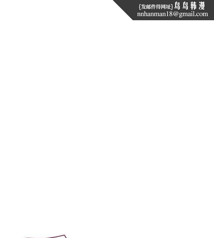 花容湿色:取花点第42話-緊吸陽具的處女穴